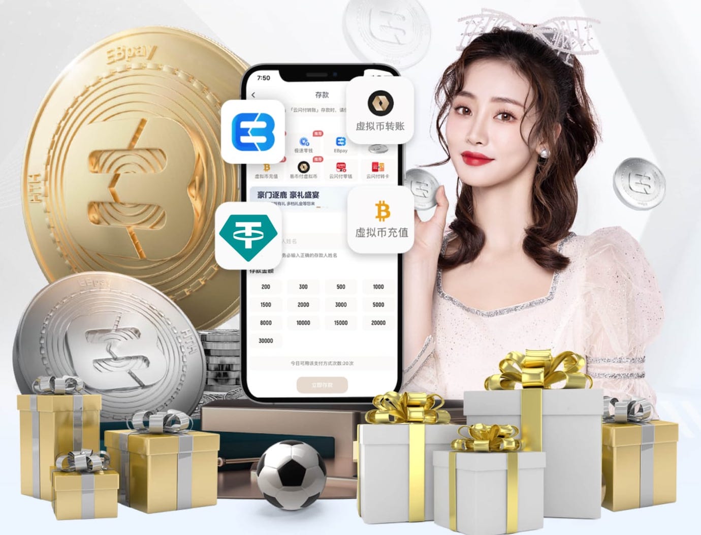 K8·凯发 2026 传媒影视版权与音乐授权新规解读：商用配乐、短视频平台合规要点与避坑清单