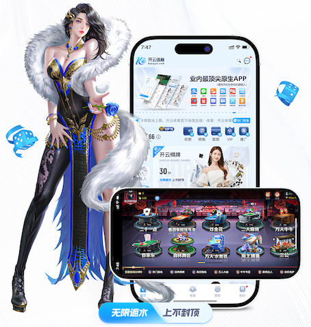 K8·凯发 网络新媒体资讯站SEO实战：用专题页串联热点与长尾词，提升收录、停留与转化