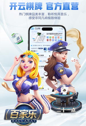 K8·凯发 2026人工智能翻译产品横评：专业术语准确率与团队协作能力最新榜单与厂商动态