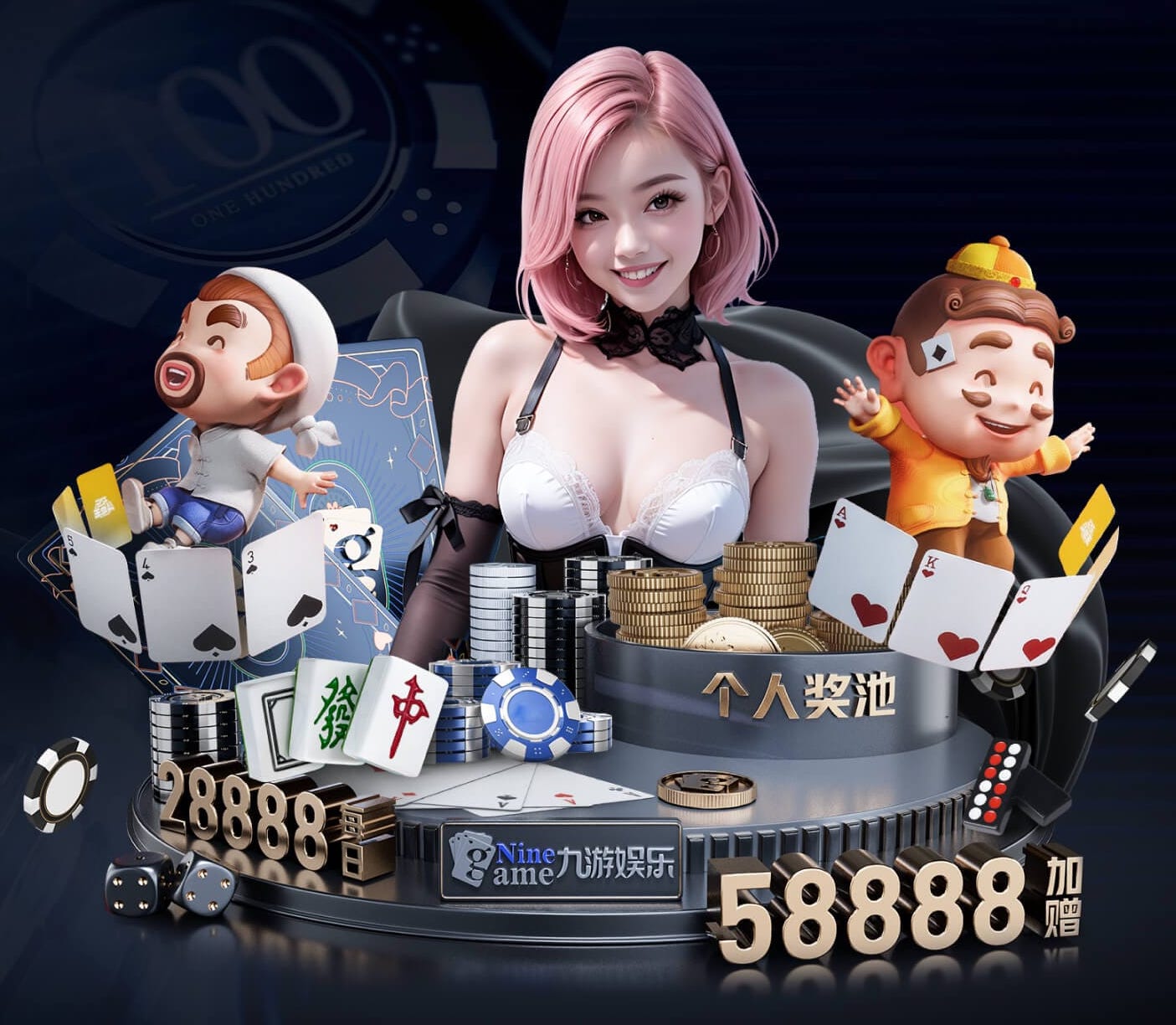 K8·凯发中国一触即发-凯发剧情 2026人工智能引擎行业趋势观察：价格战升温、生态合作加速与出海窗口期判断