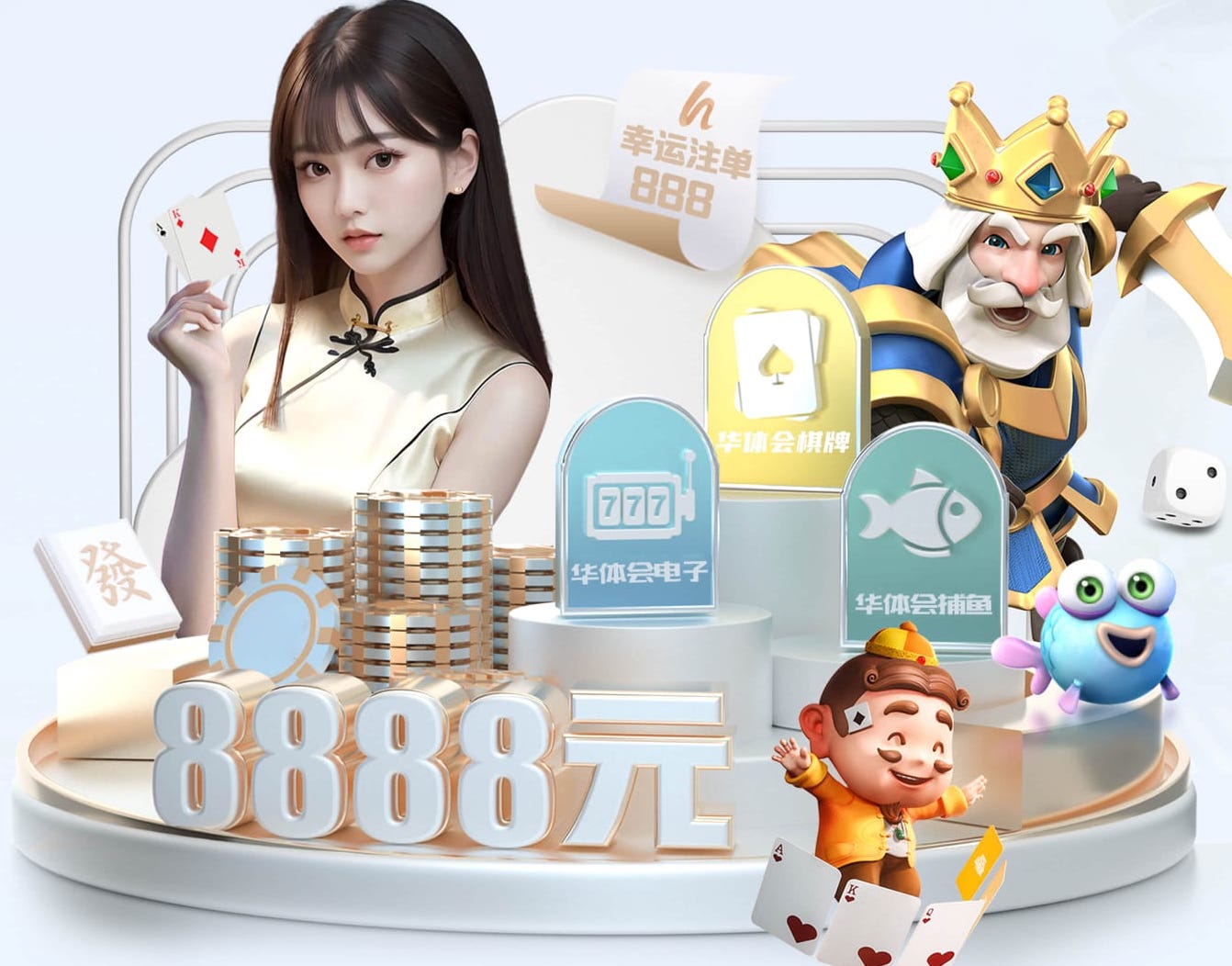 k8一触即发人生赢家 新媒体运营类传媒业务如何定价?代运营服务包配置、绩效提成比例与合同条款要点