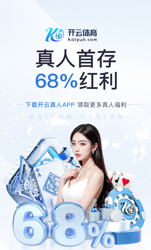 k8一触即发人生赢家 2026企业知识管理平台新趋势:接入自然语言处理后,语料清洗、索引构建与持续优化